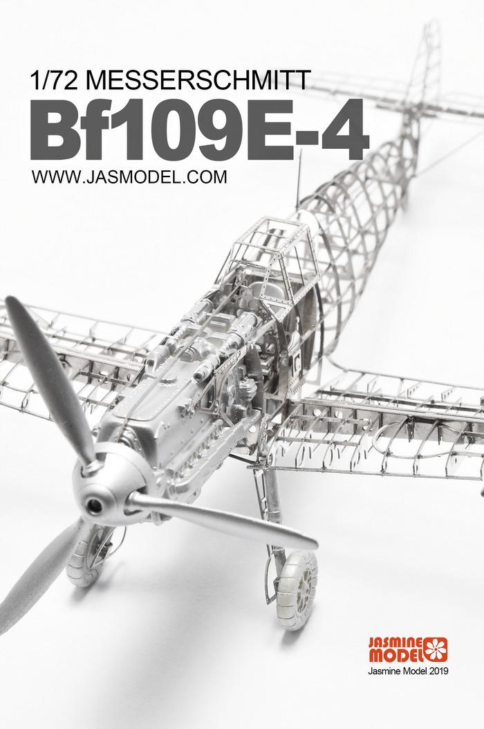 Model Kit Keroro - Jasmine Model kit 1/72 MESSERSCHMITT BF109E-4