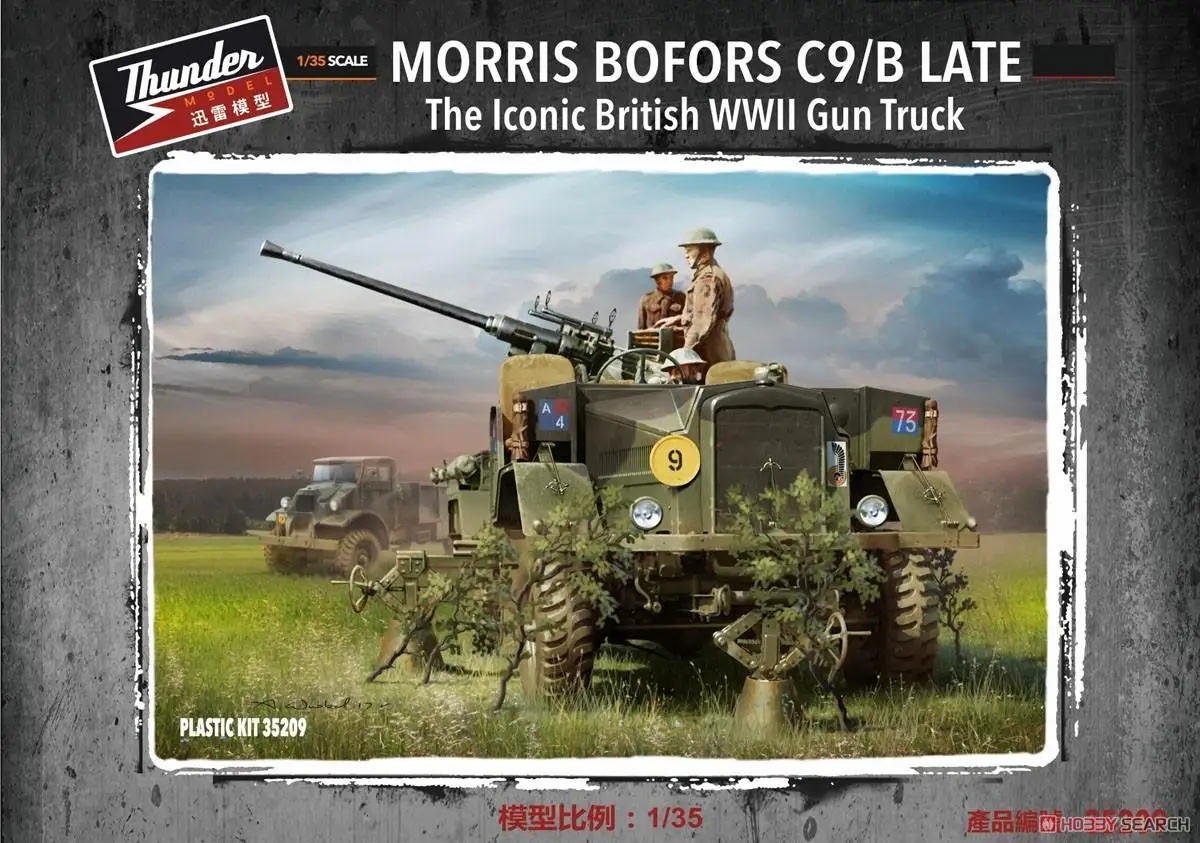 Model Kit Italeri - Thunder Model TM35209 1/35 British Morris