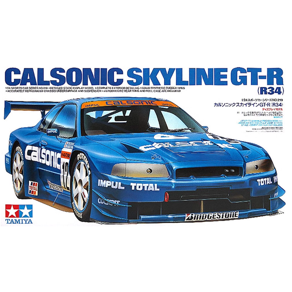 Model Kit Italeri - Tamiya 24219 1/24 Calsonic Skyline GT-R