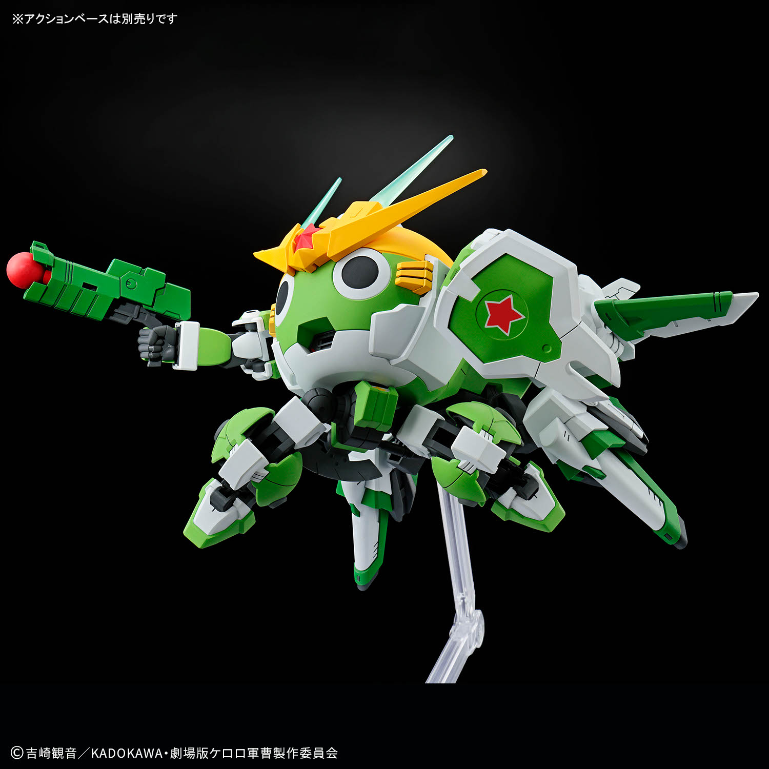 In Stock Genuine Bandai Keroro - Model Kit Keroro ulasan dan harga