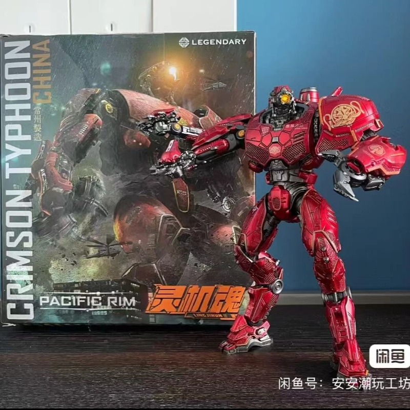 In stock LING JIHUN Original P - Model Kit Pacific Rim ulasan dan harga