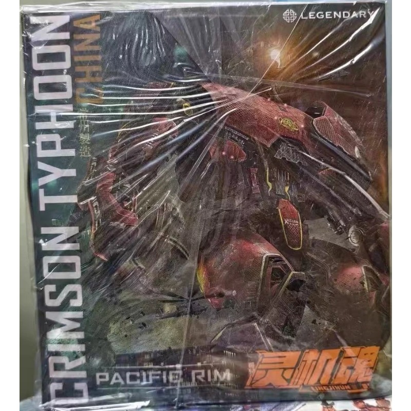 In stock LING JIHUN Original P - Model Kit Pacific Rim ulasan dan harga