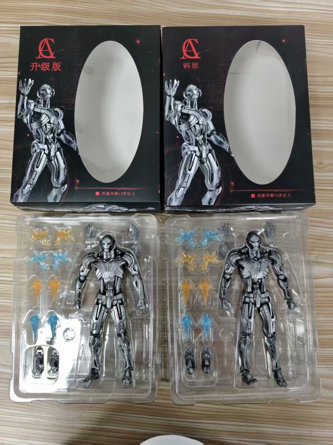 In Stock AC Factory Upgrade Ve - Model Kit Ultron ulasan dan harga