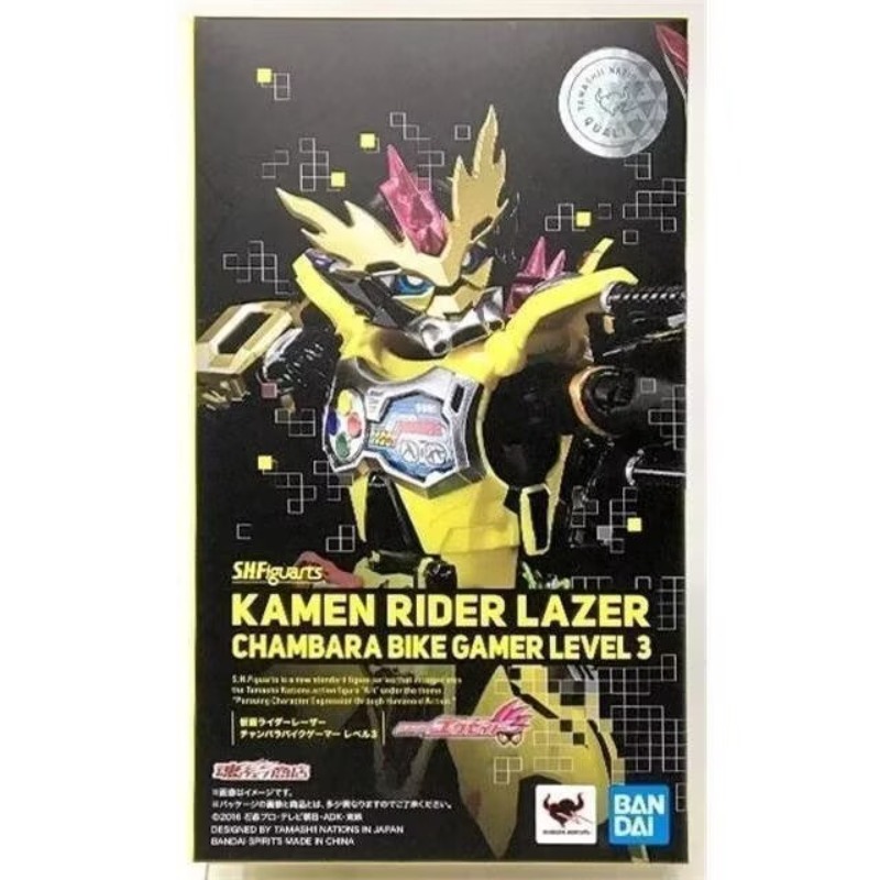 Bandai Soul Limit SHF Kamen Ri - Model Kit Locomotive ulasan dan harga