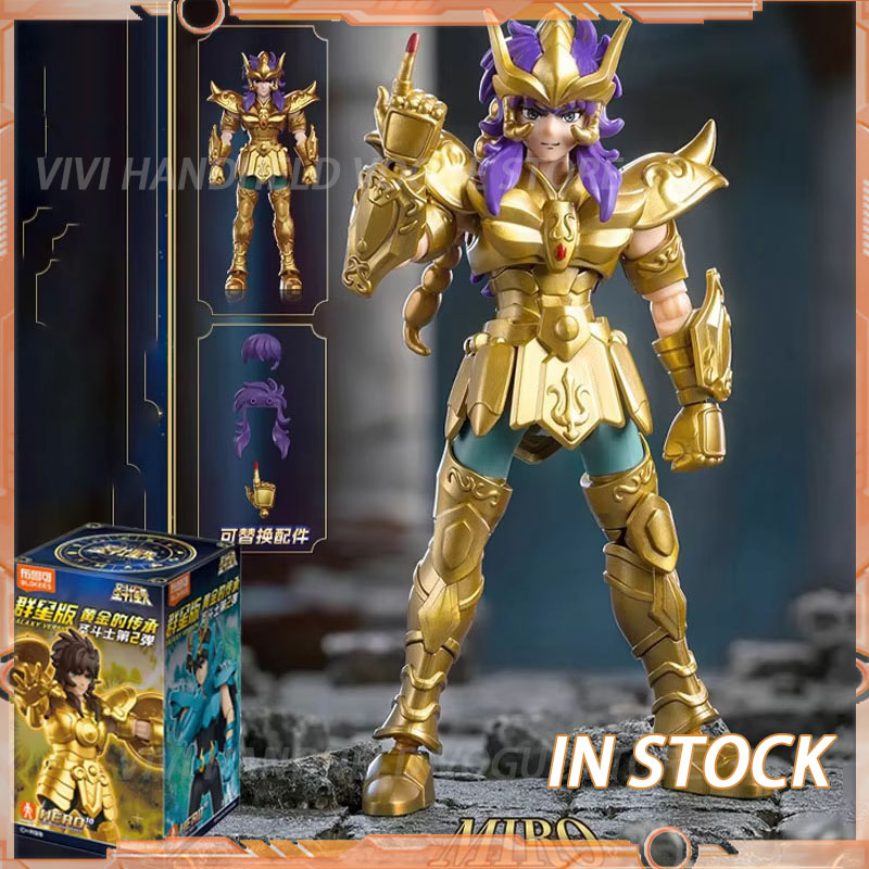 In Stock Saint Seiya GALAXY VE - Model Kit Kiryu ulasan dan harga