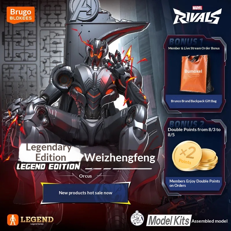 Blokees Rivals Legend Edition  - Model Kit Ultron ulasan dan harga