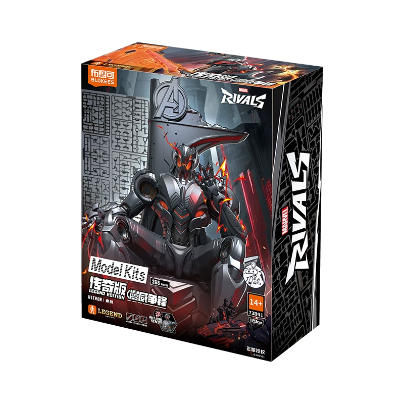 Blokees Rivals Legend Edition  - Model Kit Ultron ulasan dan harga