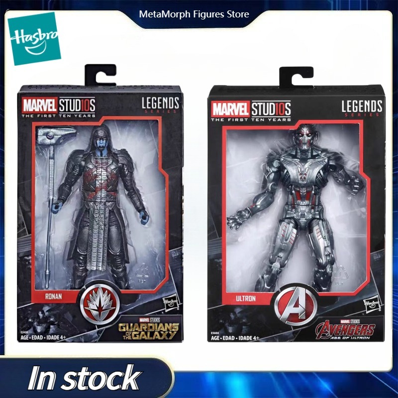 Original Hasbro Marvel Legends - Model Kit Ultron ulasan dan harga