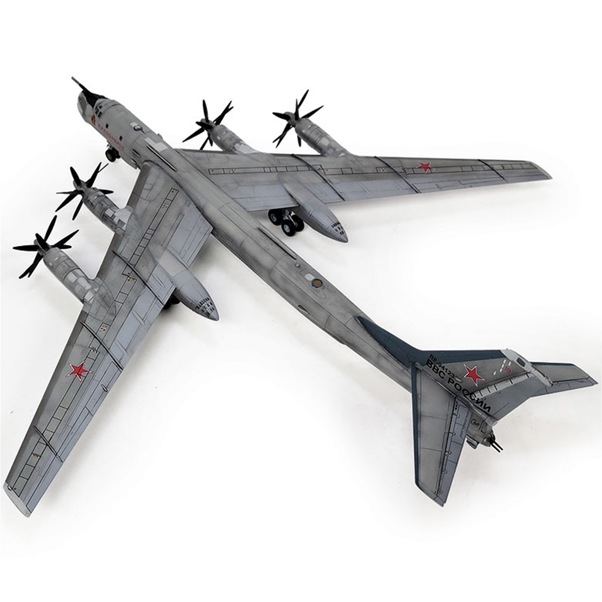 ACADEMY AC12643 1/144 Russian  - Model Kit Academy ulasan dan harga