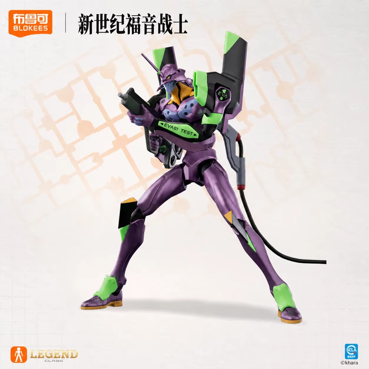 Blokees Evangelion Unit 01 Act - Model Kit Evangelion ulasan dan harga