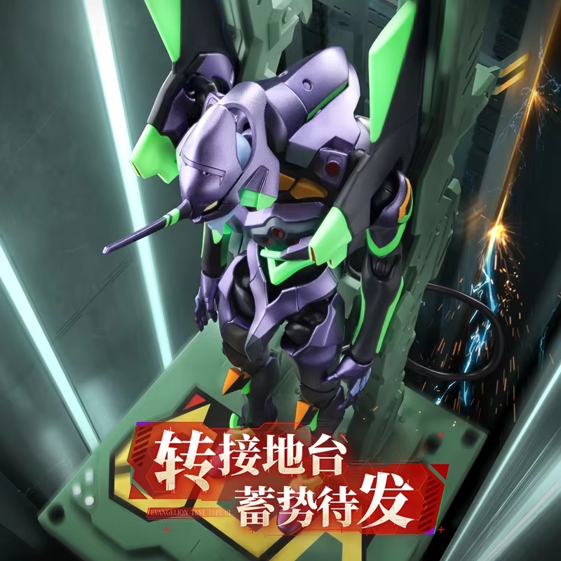 Blokees Evangelion Unit 01 Act - Model Kit Evangelion ulasan dan harga