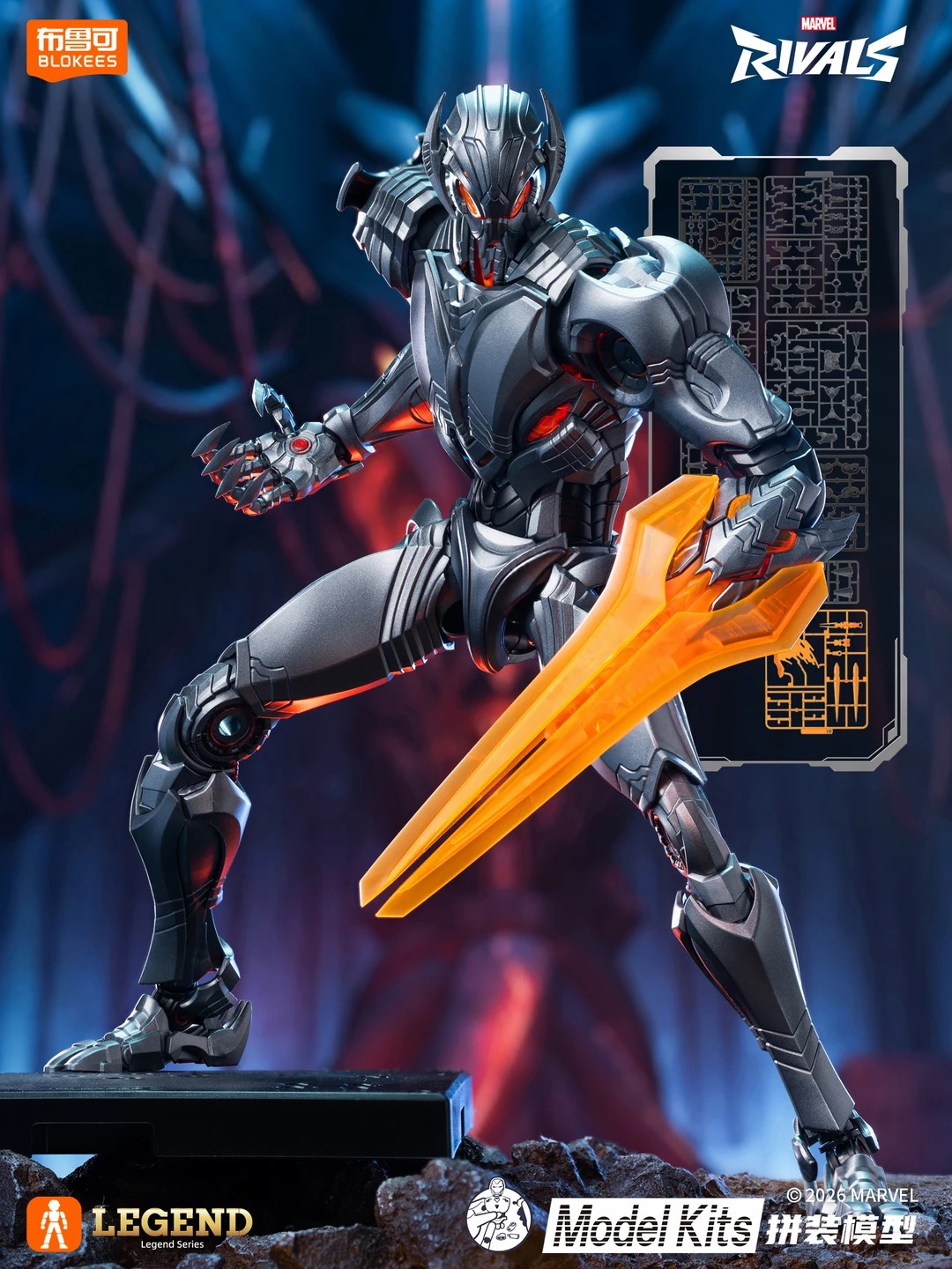 Original Blokees Marvel Rivals - Model Kit Ultron ulasan dan harga