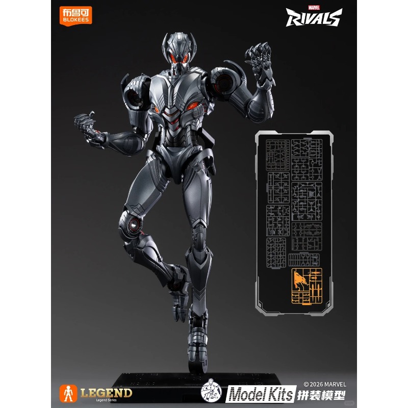 Original Blokees Marvel Rivals - Model Kit Ultron ulasan dan harga