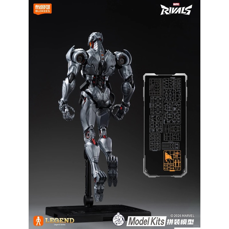 Original Blokees Marvel Rivals - Model Kit Ultron ulasan dan harga