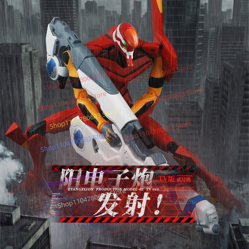 New Blokees Building‑Blocks Le - Model Kit Evangelion ulasan dan harga