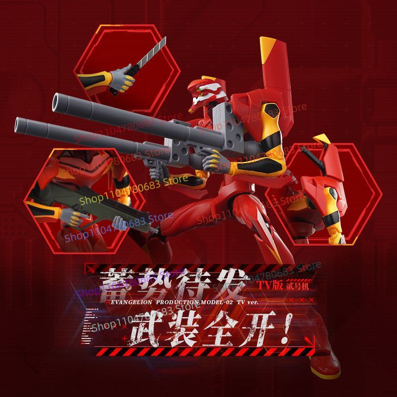 New Blokees Building‑Blocks Le - Model Kit Evangelion ulasan dan harga