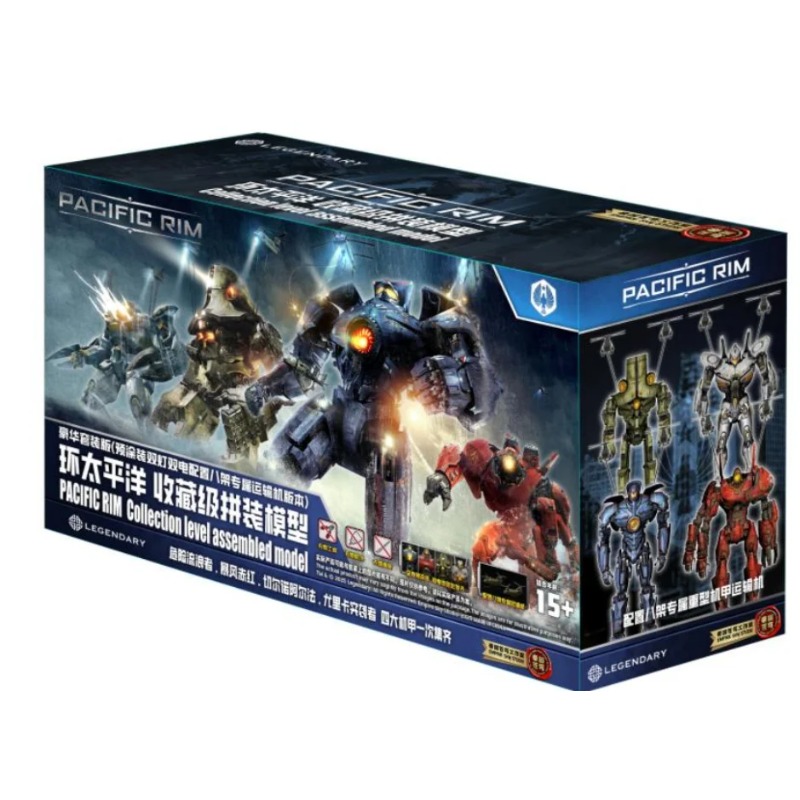In Stock Empire Sky Studio Pac - Model Kit Pacific Rim ulasan dan harga