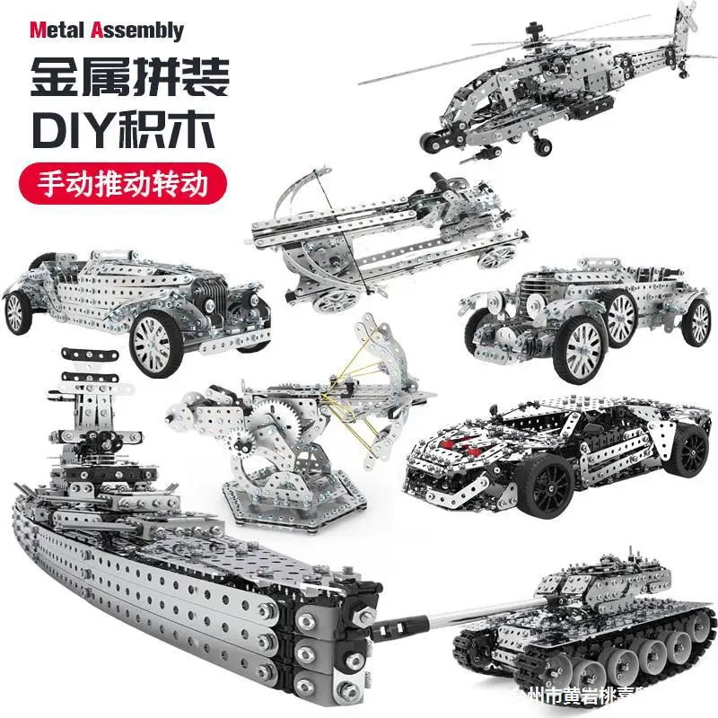 3D Metal Building Block Fighte - Model Kit Locomotive ulasan dan harga