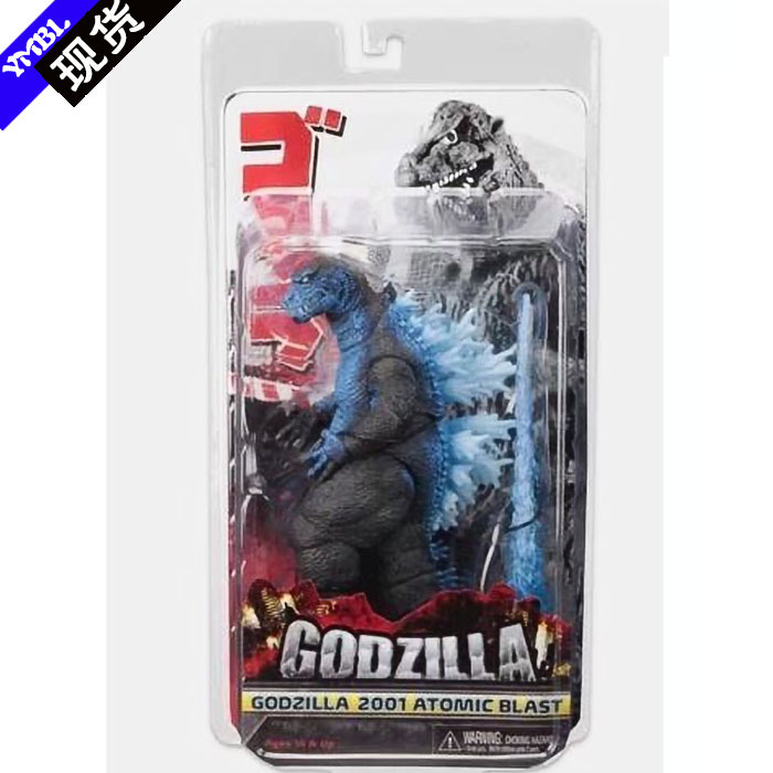Shin Godzilla Figure Godzilla  - Model Kit Pacific Rim ulasan dan harga