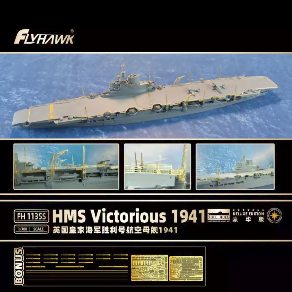 Flyhawk MODEL 1/700 Scale FH11 - Model Kit Hms Victory ulasan dan harga