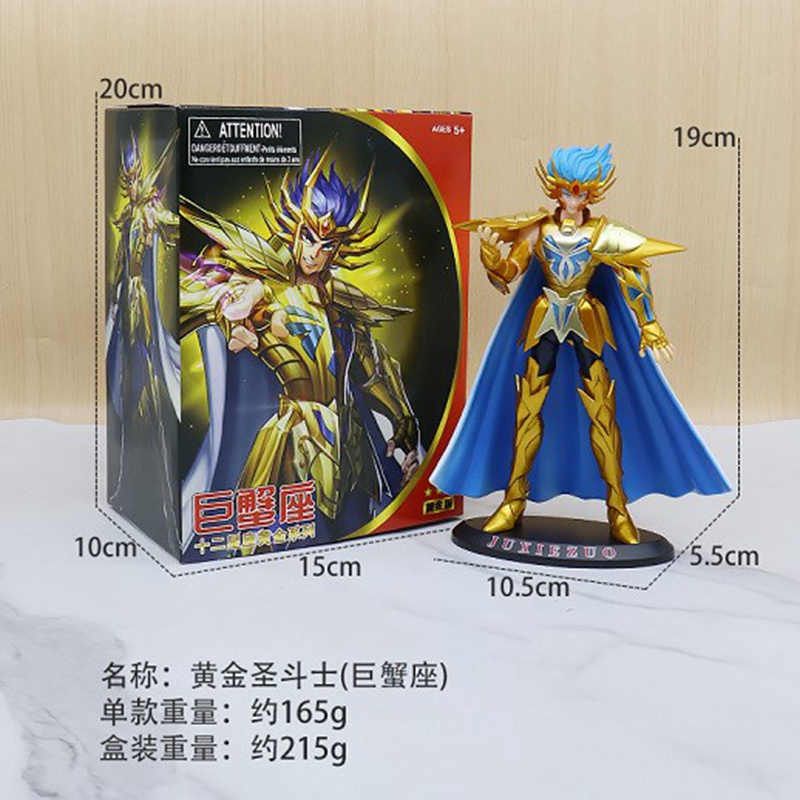Japanese Anime Saint Seiya Fig - Model Kit Kiryu ulasan dan harga