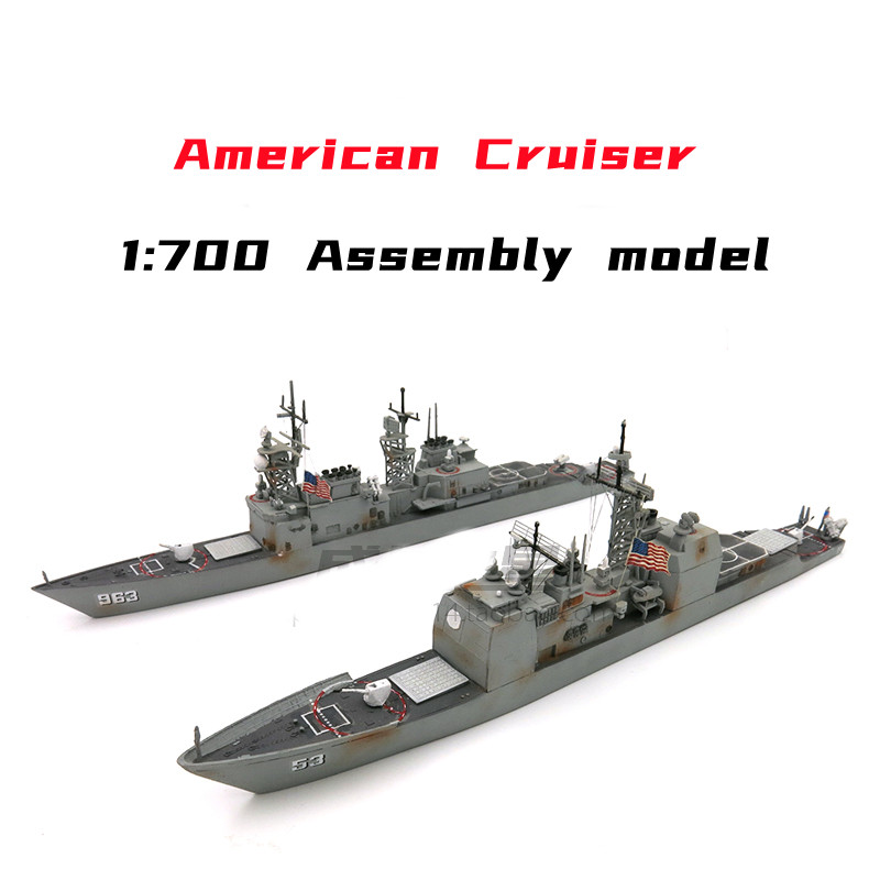 1/700 American Missile Cruiser - Model Kit Entry Grade ulasan dan harga