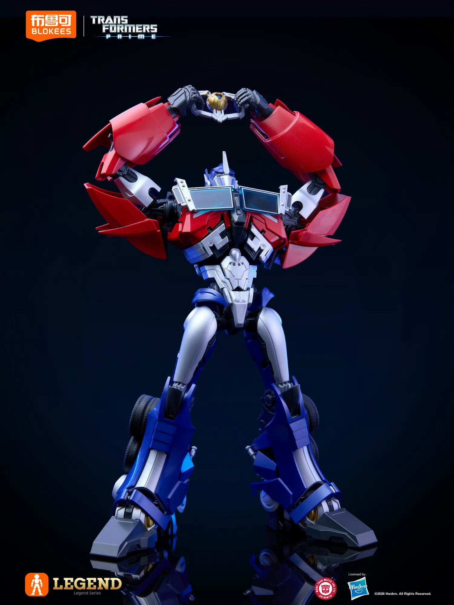 In Stock Blokees Transformers  - Model Kit Ultron ulasan dan harga