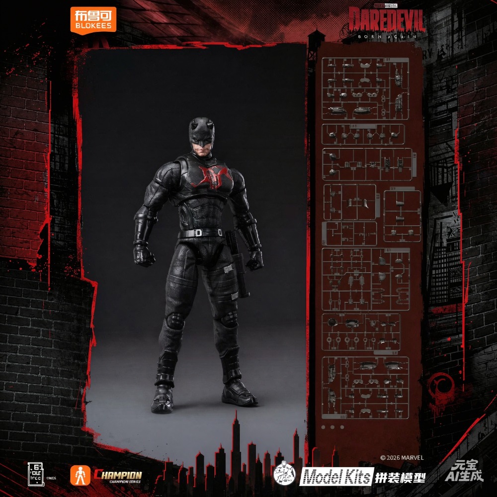 Blokees Champion Class Daredev - Model Kit Ultron ulasan dan harga