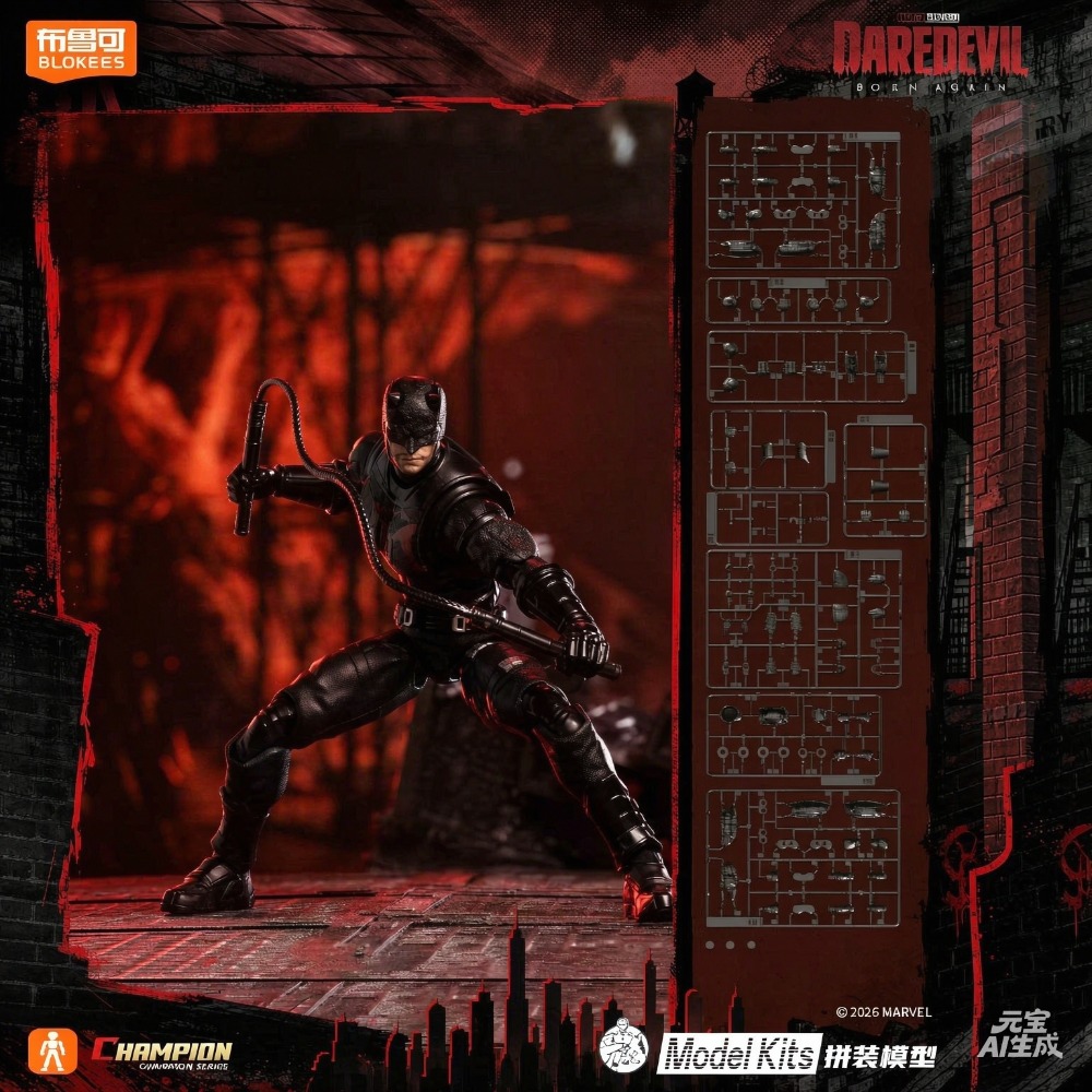 Blokees Champion Class Daredev - Model Kit Ultron ulasan dan harga