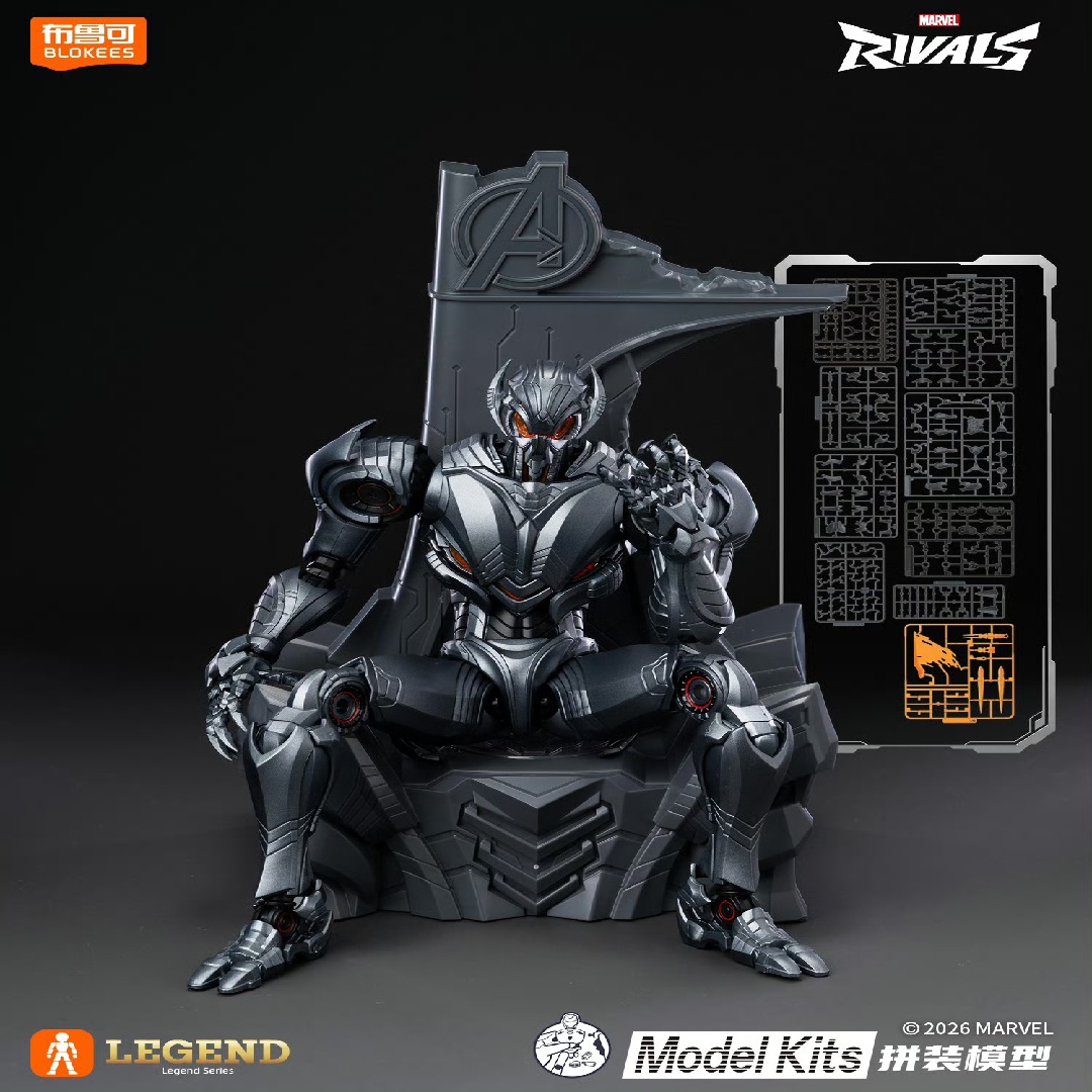 In Stock Blokees Marvel Rivals - Model Kit Ultron ulasan dan harga