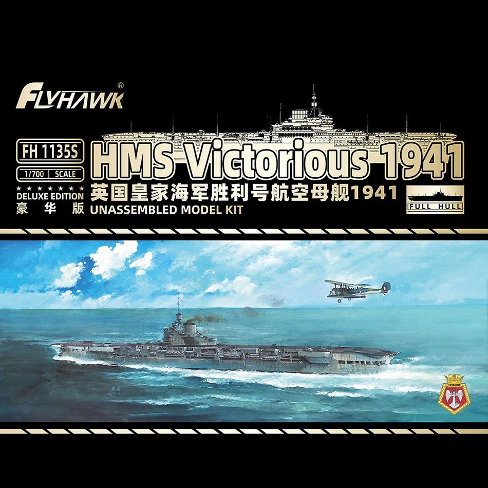 Flyhawk FH1135S 1/700 HMS Vict - Model Kit Hms Victory ulasan dan harga