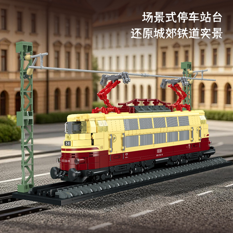 1356PCS German BR103 Electric  - Model Kit Locomotive ulasan dan harga