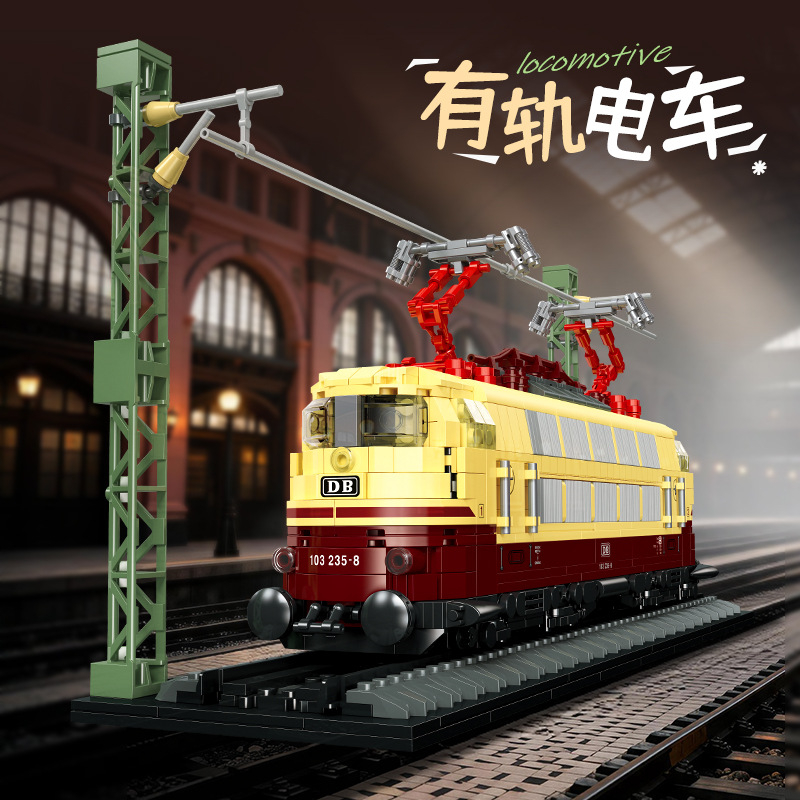1356PCS German BR103 Electric  - Model Kit Locomotive ulasan dan harga