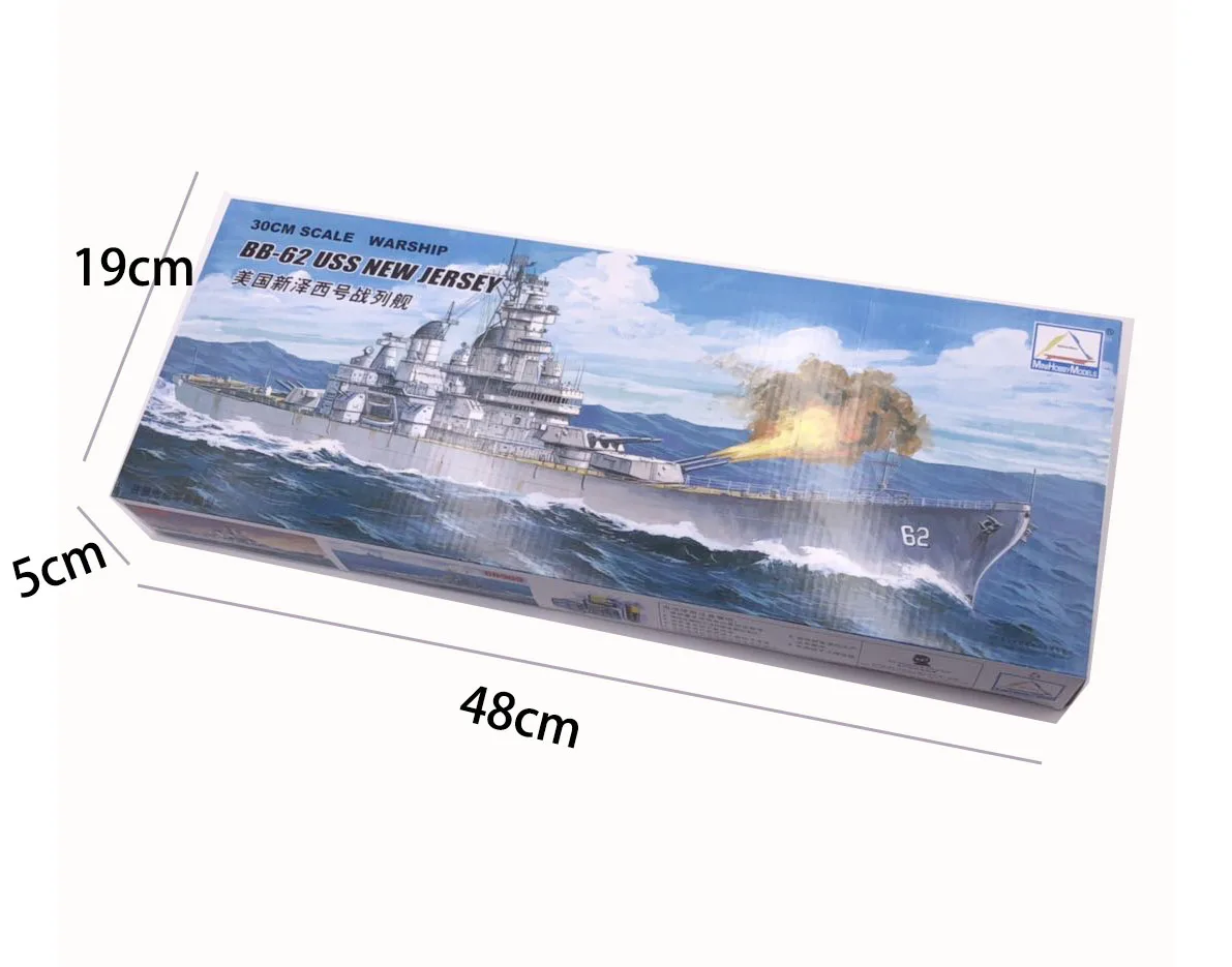 30CM Trumpeter Assemble Model  - Model Kit Entry Grade ulasan dan harga