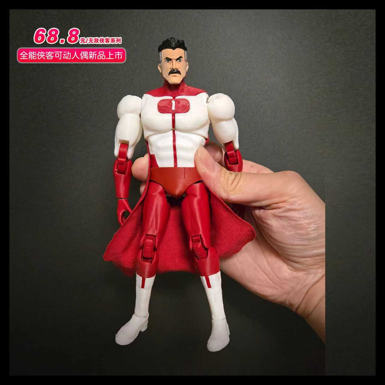 Omniman Invincible Multi Joint - Model Kit Ultron ulasan dan harga