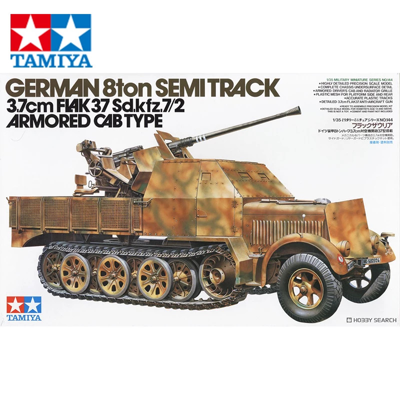 Tamiya Model 1/35  8-Ton Semi  - Model Kit Italeri ulasan dan harga