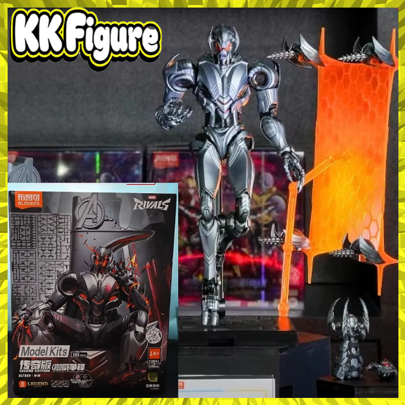 In Stock New Blokees Ultron Ma - Model Kit Ultron ulasan dan harga