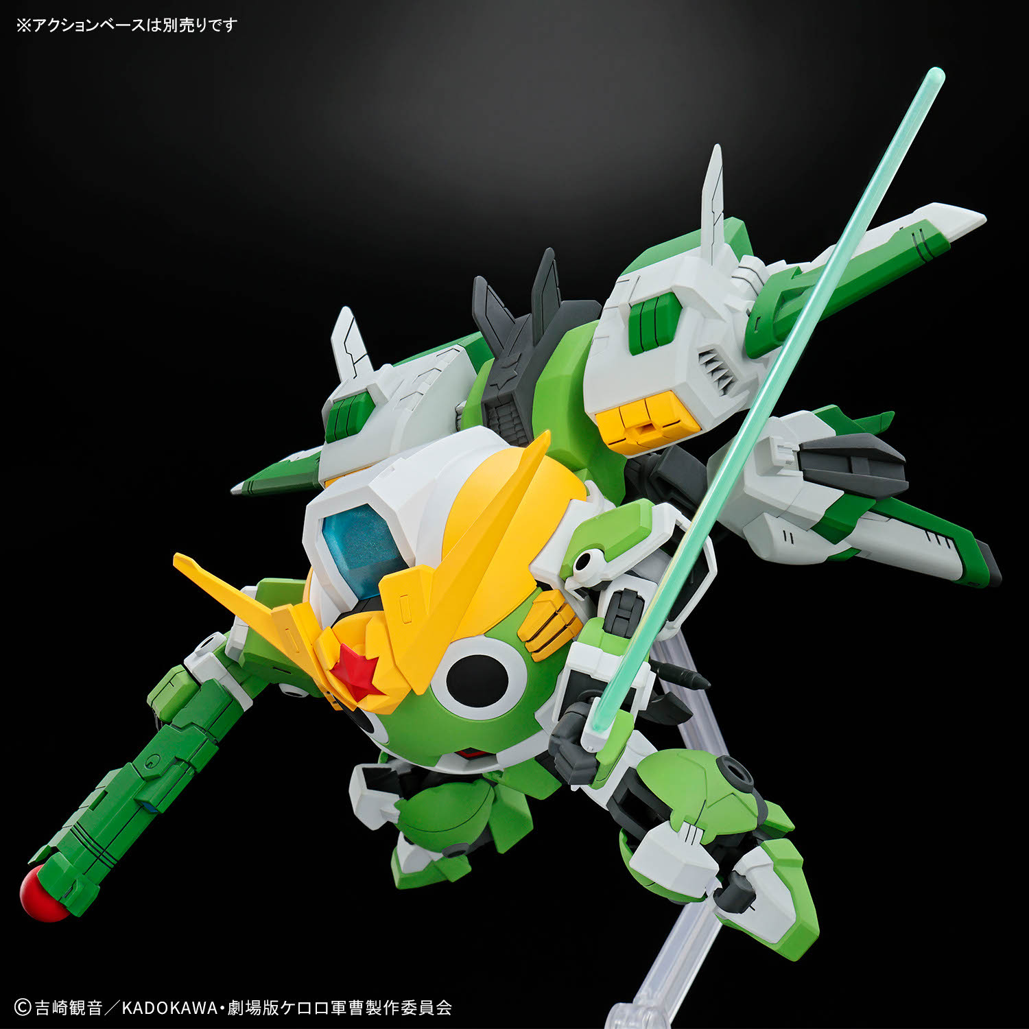 In Stock BANDAI Sergeant Keror - Model Kit Keroro ulasan dan harga