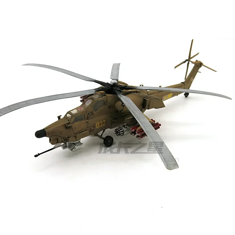 1/72 Mi-28 Havoc Anti-Tank Att - Model Kit Academy ulasan dan harga