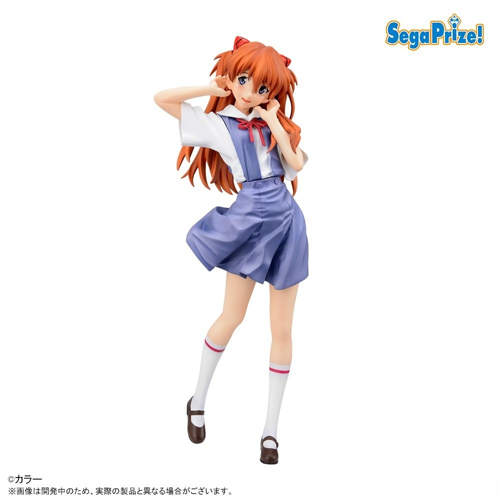 In Stock SEGA Original Genuine - Model Kit Evangelion ulasan dan harga