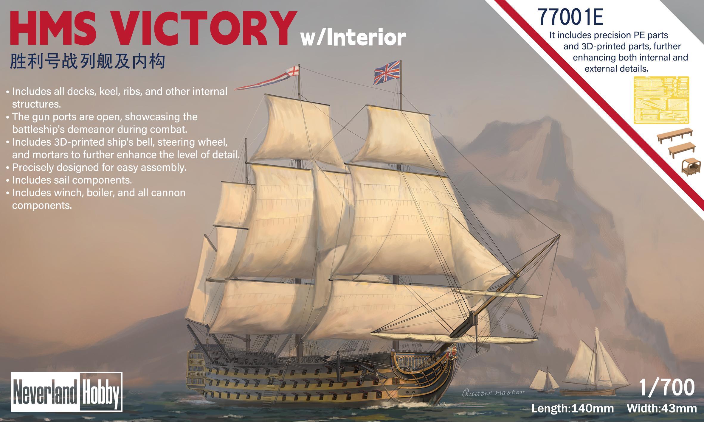 1/700 HMS Victory w/Interior ` - Model Kit Hms Victory ulasan dan harga