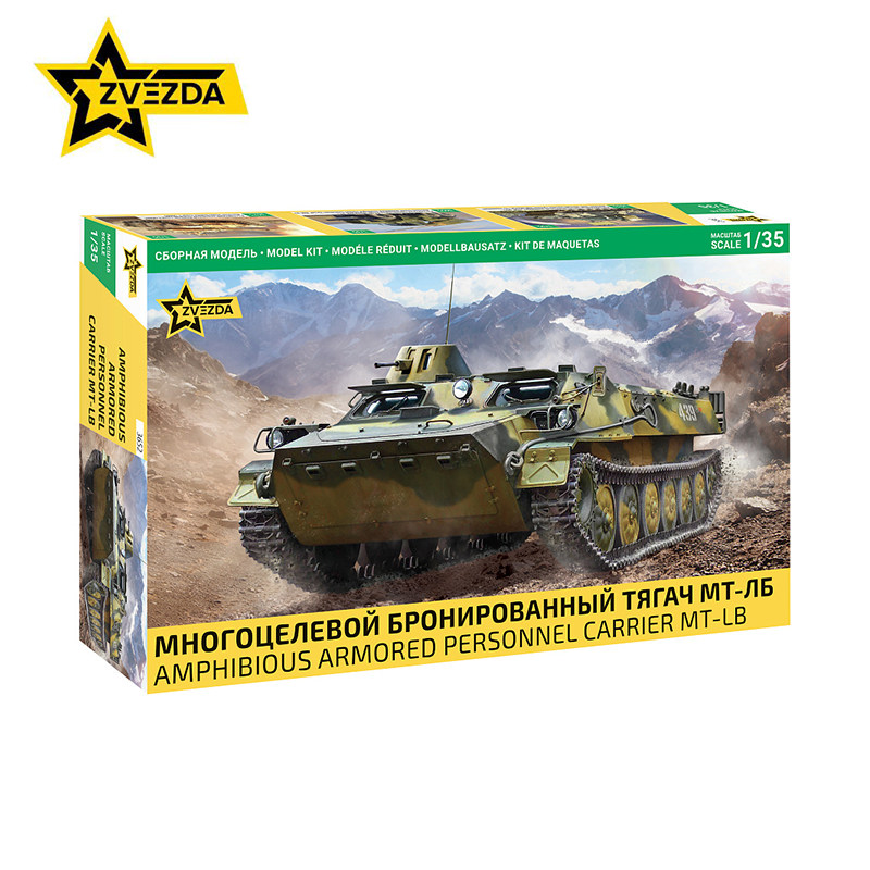 ZVEZDA/Red Star Model 1/35 Sov - Model Kit Italeri ulasan dan harga